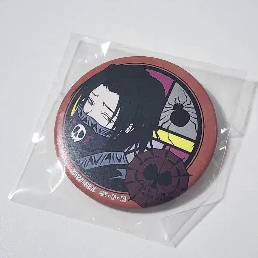 [BUNJANG] Hunter x Hunter Feitan Jump Shop Can Badge / 헌터헌터 페이탄 점프샵 캔뱃지