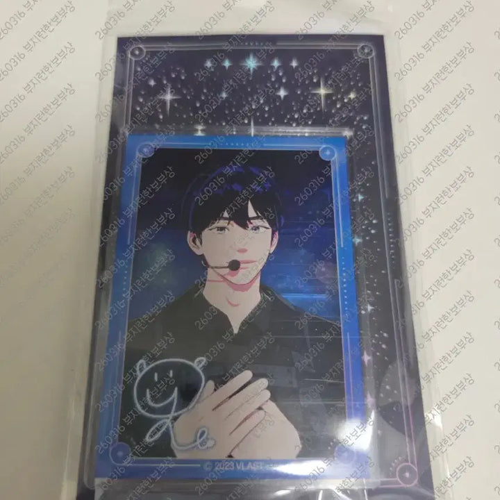 [BUNJANG] PLAVE Yejun Acrylic Stand / [플레이브] 미개봉 애니플러스 기다릴게 예준 (원가이하)