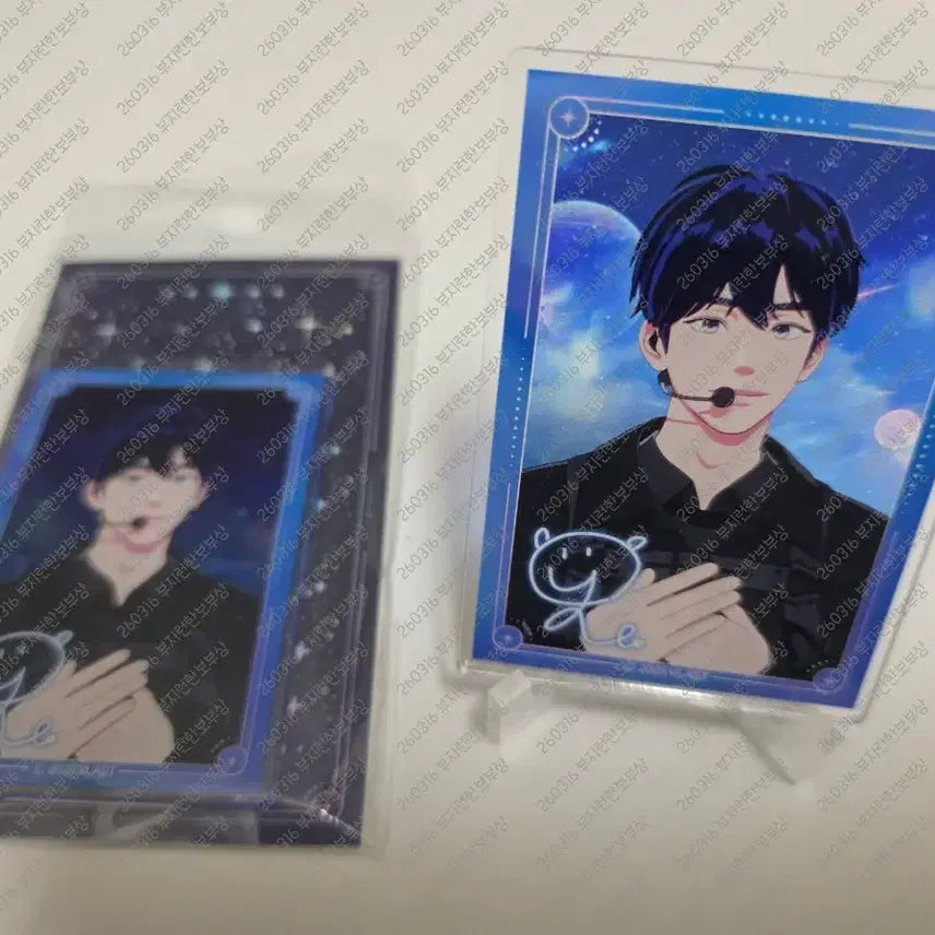[BUNJANG] PLAVE Yejun Acrylic Stand / [플레이브] 미개봉 애니플러스 기다릴게 예준 (원가이하)