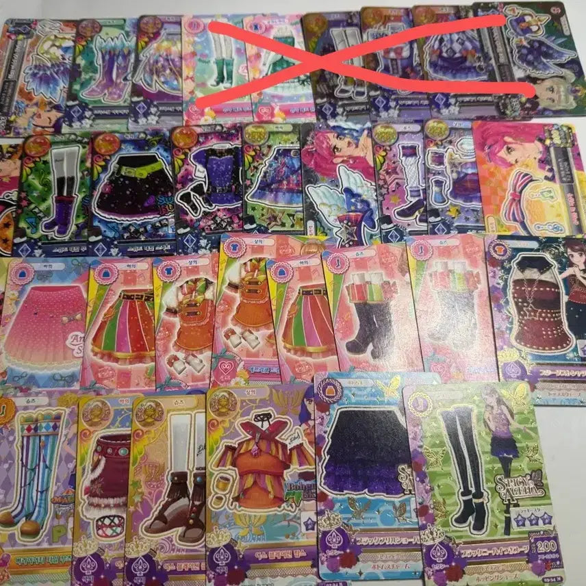 [BUNJANG] Aikatsu! Trading Card / 아이엠스타 아이카츠 카드 판매 뒷장 더있음