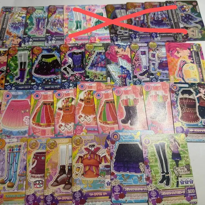 [BUNJANG] Aikatsu! Trading Card / 아이엠스타 아이카츠 카드 판매 뒷장 더있음