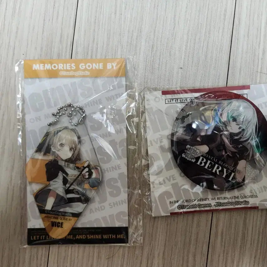 [BUNJANG] White Night Aurora Acrylic Keyring, Can Badge Bundle Set (Sealed) / 백야극광 아크릴키링,캔뱃지 미개봉 일괄