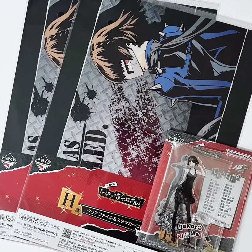 [BUNJANG] Persona 5 Niijima Makoto Acrylic Stand and Clear File Bundle Set / 페르소나5 이치방쿠지 니지마 마코토 세트 일괄 양도합니다