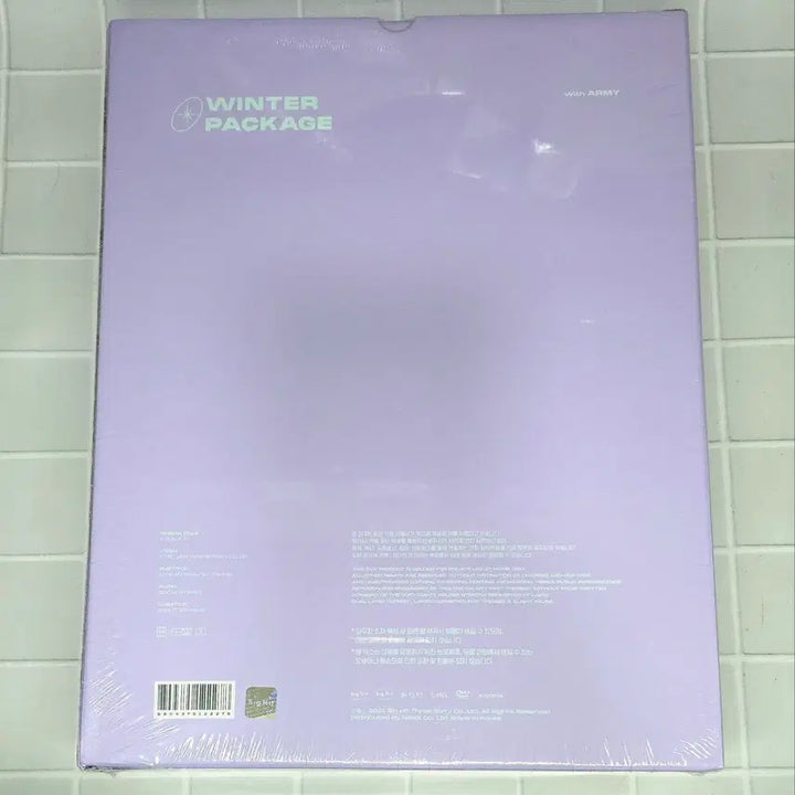 [BUNJANG] BTS 2021 Winter Package Sealed / 방탄소년단 2021 윈터 패키지 미개봉 BTS 2021 SEALED