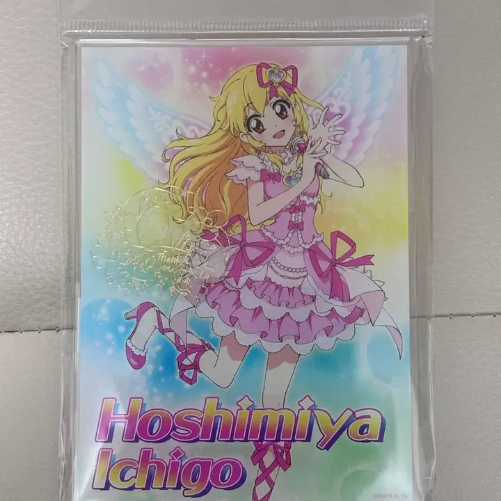 [BUNJANG] Ichigo Hoshimiya Aurora Kiss Coord Acrylic Stand / (미개봉) 호시미야 이치고 라임이 오로라키스 코디 아크릴 스탠드