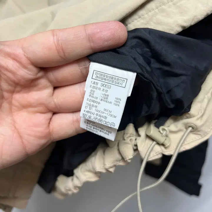 [BUNJANG] The North Face White Label Beige Woven Anorak (Size S) / [정품/S] 노스페이스 화이트라벨 베이지 우븐 아노락