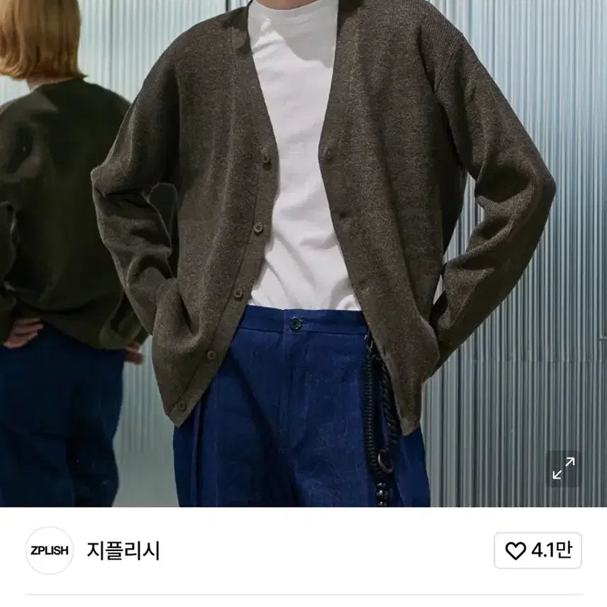 [BUNJANG] Z_flishee Lambswool Cardigan Brown / 지플리시 램스울 가디건 브라운