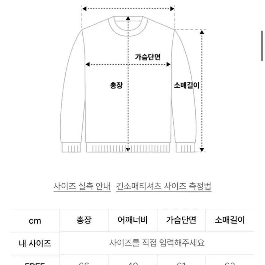 [BUNJANG] Z_flishee Lambswool Cardigan Brown / 지플리시 램스울 가디건 브라운