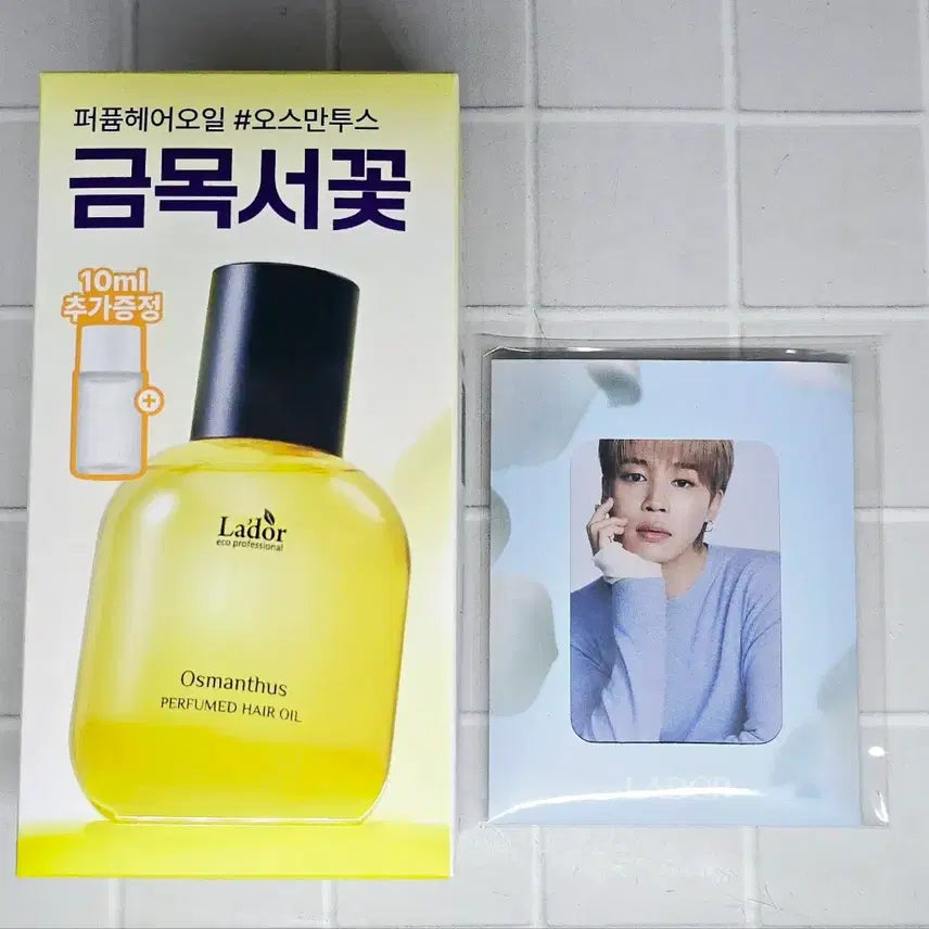 [BUNJANG] BTS Jimin Lador Mini Photobook Sealed / Lador x jimin 방탄소년단 지민 미니 포토북 미개봉