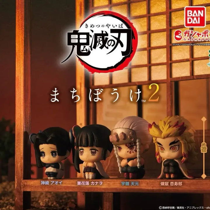 [BUNJANG] Demon Slayer: Kimetsu no Yaiba Machiboke Vol. 1 &amp; 2 Bundle Set / (미개봉) 귀멸의 칼날 마치보케 1탄 2탄&amp; 기유 무이치로 오네무탄 일괄