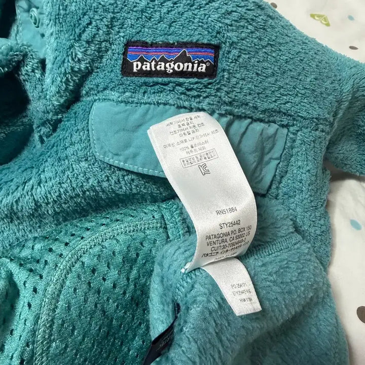 [BUNJANG] Patagonia Fleece Jacket (Emerald) - Size M / Patagonia 파타고니아 플리스 M사이즈입니다