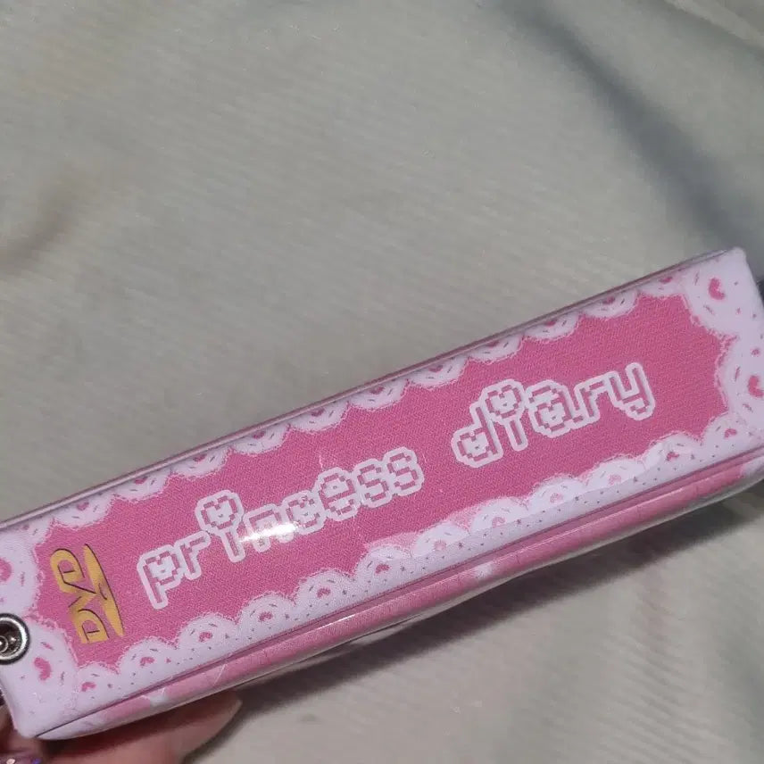 [BUNJANG] Puunim Princess Diary Jumbo Collect Book / 푸우님 프린세스다이어리 점보 콜렉트북