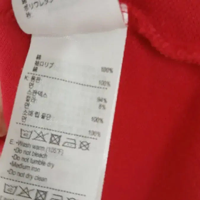 [BUNJANG] Lacoste Red Polo Shirt (Size M) / 라코스테 빨간색 폴로 셔츠 95사이즈M