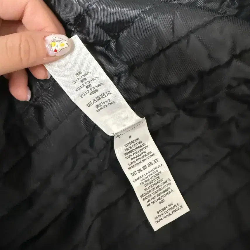 [BUNJANG] Stussy Insulated Work Jacket (M) / 스투시 인슐레이티드 워크자켓 M사이즈