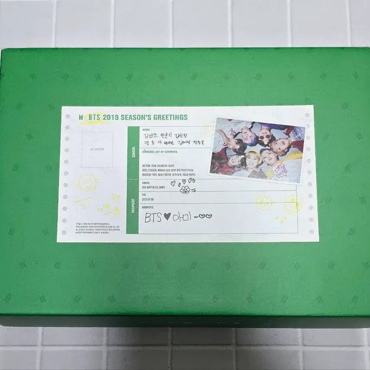 [BUNJANG] BTS V 2019 Season&