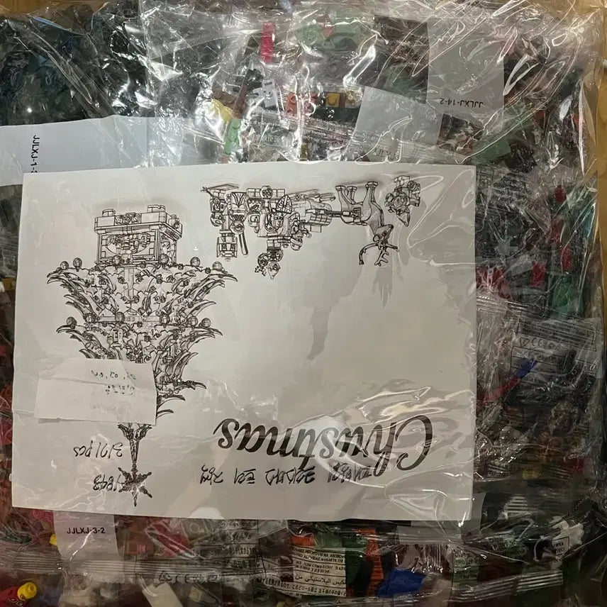 [BUNJANG] Compatible Blocks Icon 41843 Family Christmas Tree Sealed / 호환 블럭 레고 아이콘 41843 패밀리 크리스마스 트리 미개봉 새제품