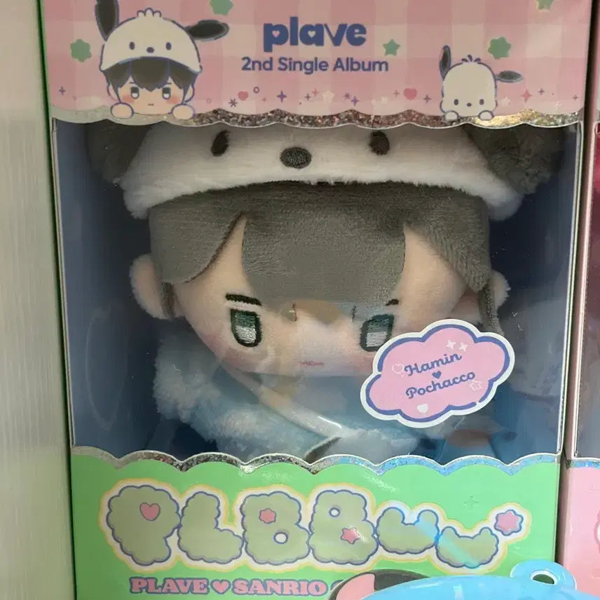 [SOLD OUT] PLAVE 플레이브 플뿌 하민 인형앨범 양도합니다