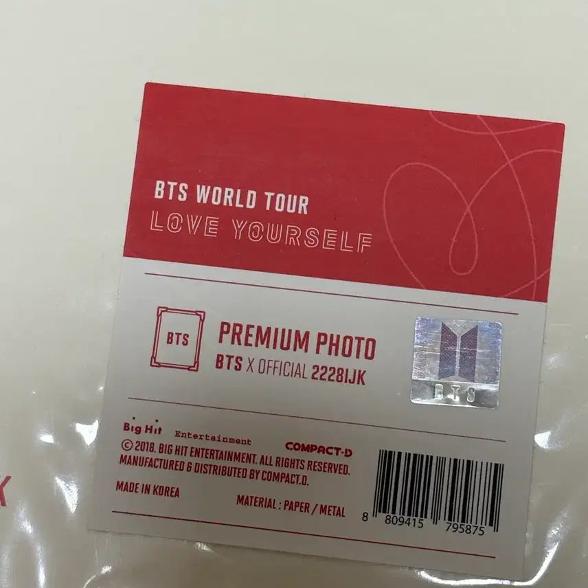 [BUNJANG] BTS Official Premium Photo Bundle Set / 방탄소년단 BTS 공식 프리미엄 포토