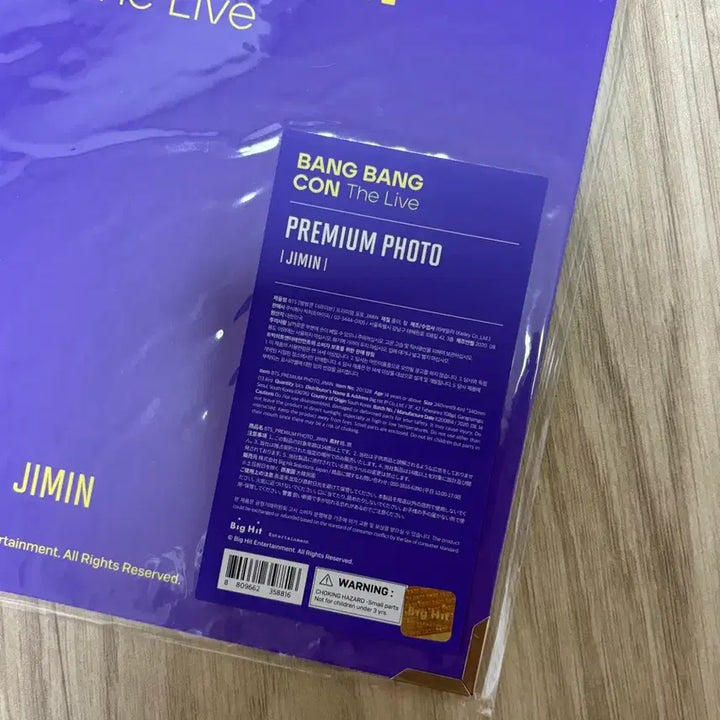[BUNJANG] BTS Official Premium Photo Bundle Set / 방탄소년단 BTS 공식 프리미엄 포토