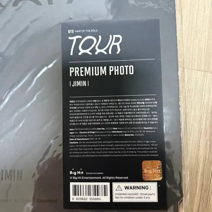 [BUNJANG] BTS Official Premium Photo Bundle Set / 방탄소년단 BTS 공식 프리미엄 포토