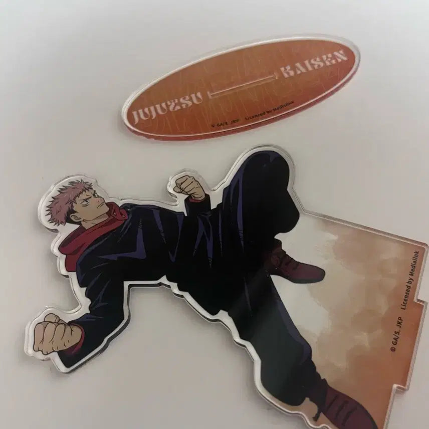 [BUNJANG] Jujutsu Kaisen Yuji Itadori Acrylic Stand / 주술회전 이타도리 유우지 유지 아크릴 스탠드