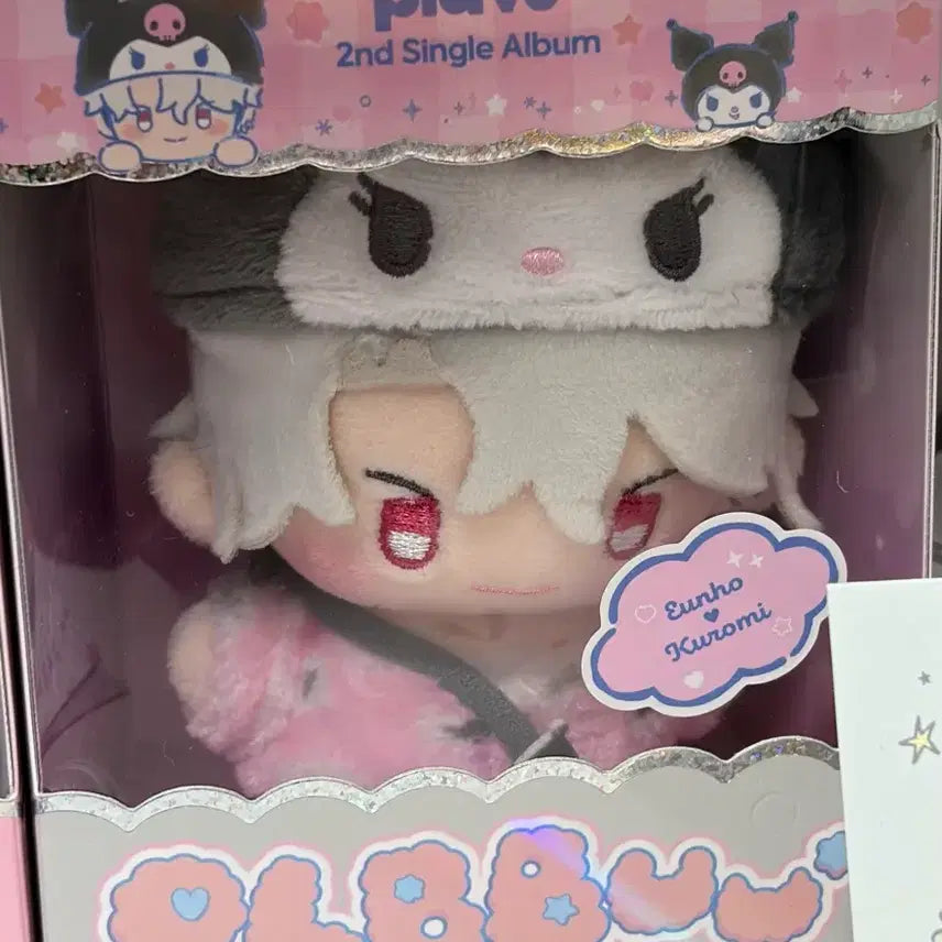 [BUNJANG] PLAVE Eunho Doll Album / PLAVE 플레이브 플뿌 은호 인형앨범 양도합니다