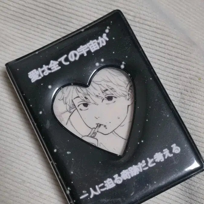 [BUNJANG] Puunim Universe Book 1-Tier Collect Book / 푸우님 우주북 1단 콜렉트북