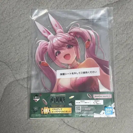 [BUNJANG] NIKKE Alice Acrylic Stand / (미개봉) 니케 제일복권 쿠지 d상 앨리스 바스트업 아크릴 스탠드