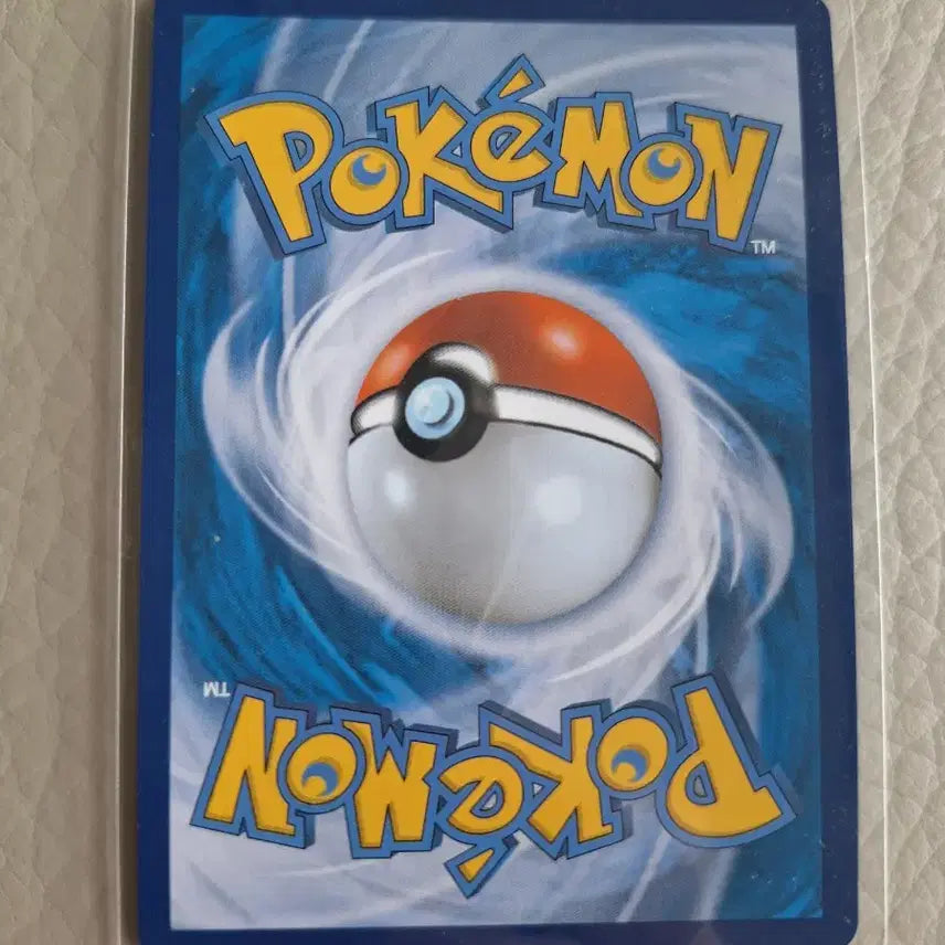 [BUNJANG] Pokemon Eevee V SR Card / 포켓몬 에브이V 카드 SR