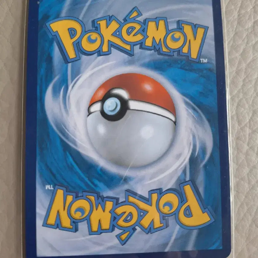 [BUNJANG] Pokemon Galar Sirfetch&