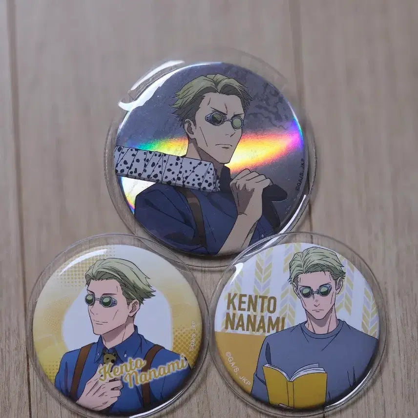[BUNJANG] Jujutsu Kaisen Nanami Kento Bundle Set Can Badge / 주술회전 나나미 캔뱃지 3개 일괄
