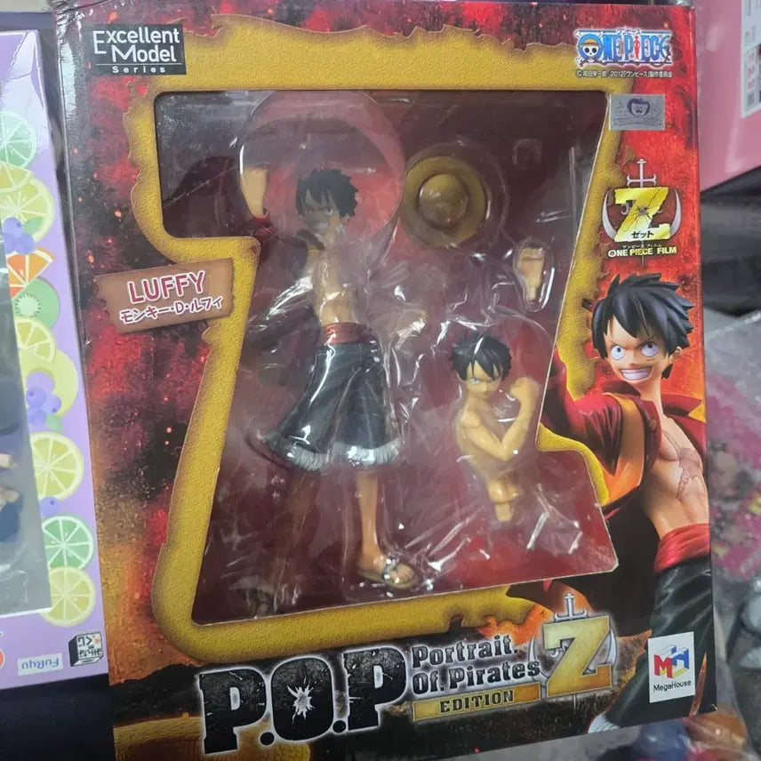 [BUNJANG] One Piece POP Luffy Z Edition Figure (Sealed) / [미개봉] 원피스 POP 루피 Z 에디션 피규어