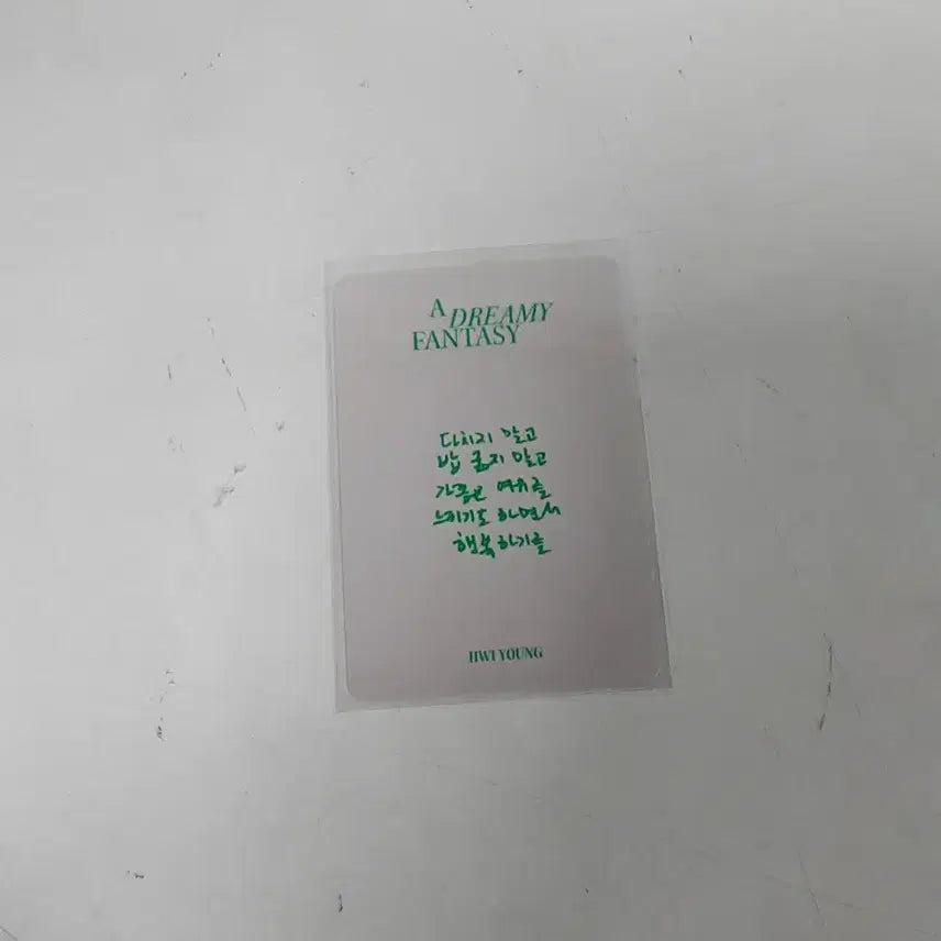 [BUNJANG] SF9 Photocard (2 Items) / sf9 포토카드2장