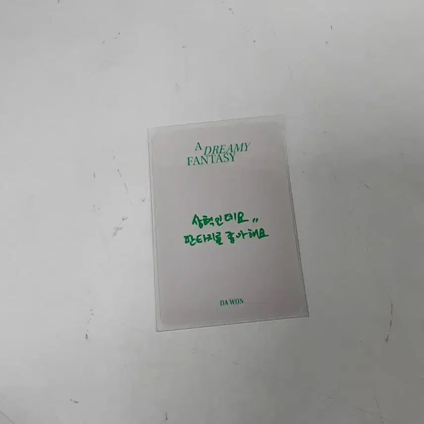 [BUNJANG] SF9 Photocard (2 Items) / sf9 포토카드2장