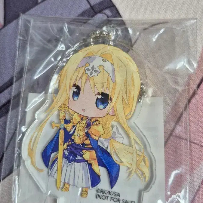 [BUNJANG] Sword Art Online Alice Acrylic Keyring / 소드 아트 온라인 BD 2권 특전앨리스 아크릴 키링