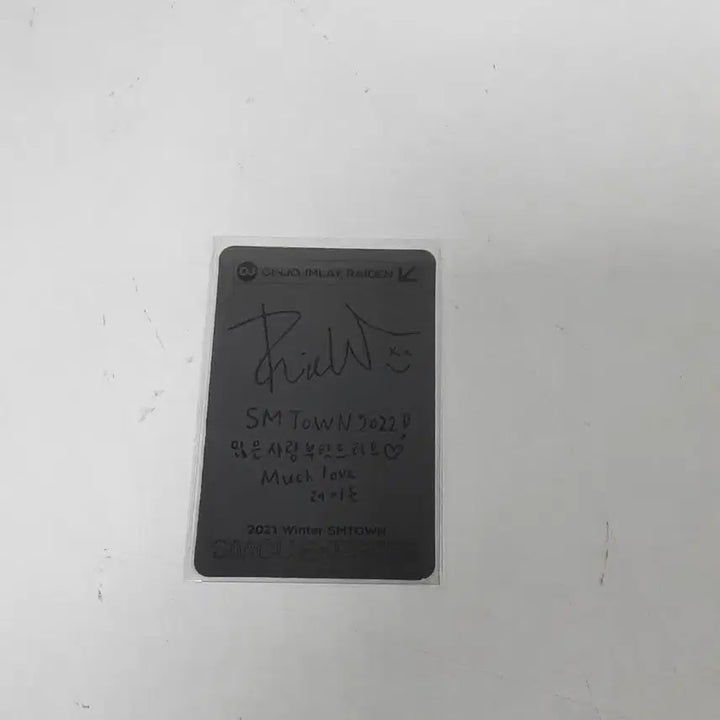 [BUNJANG] Raiden 2021 SMTOWN Photocard / 2021 smtown DJ 레이든 포토카드