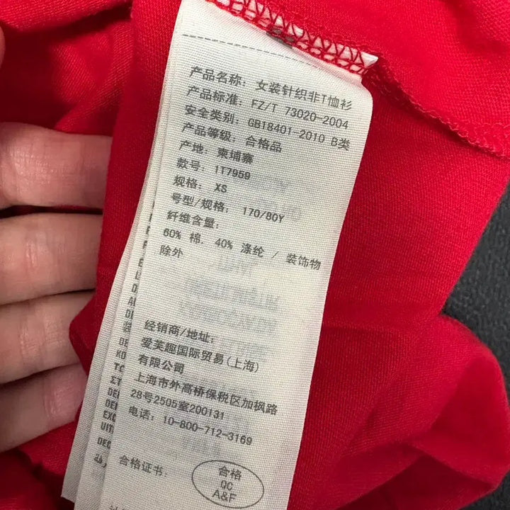 [BUNJANG] Abercrombie Red V-neck Short Sleeve T-shirt / 아베크롬비 레드 V넥 반팔 티셔츠 XS