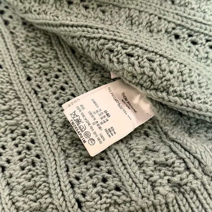 [BUNJANG] Thom Browne 4 Bar Cable Knit Cardigan Sage Color / 톰브라운 4BAR 케이블 니트 가디건 세이지컬러 40 정품