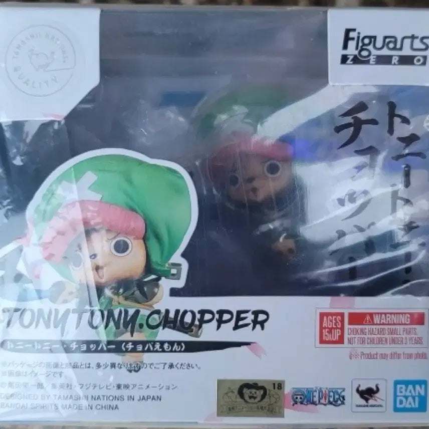 [SOLD OUT] Figuarts ZERO tonytony 쵸파 피규어