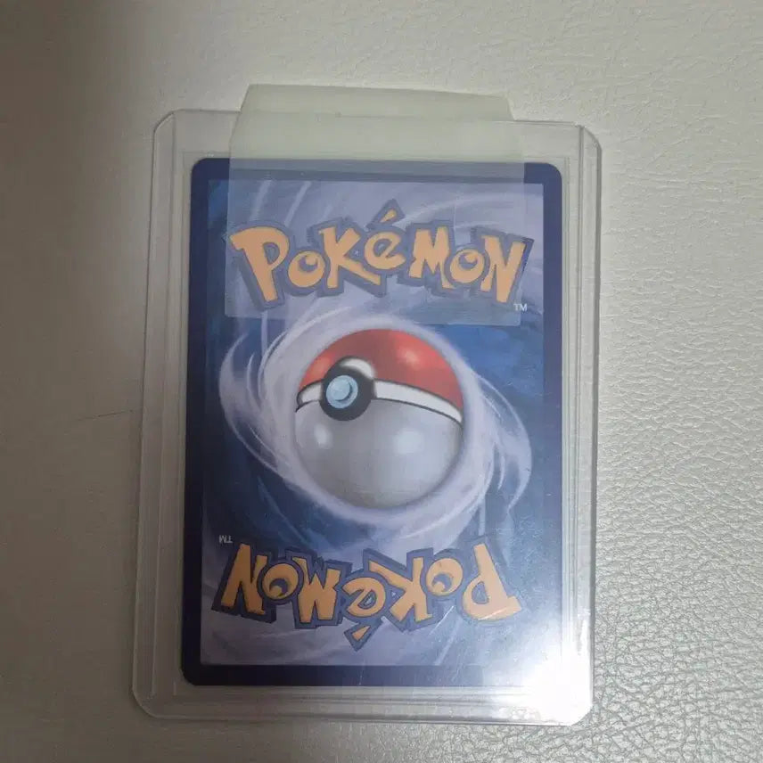 [BUNJANG] Pokemon Black Market Stadium Card / 포켓몬 카드 블랙마켓