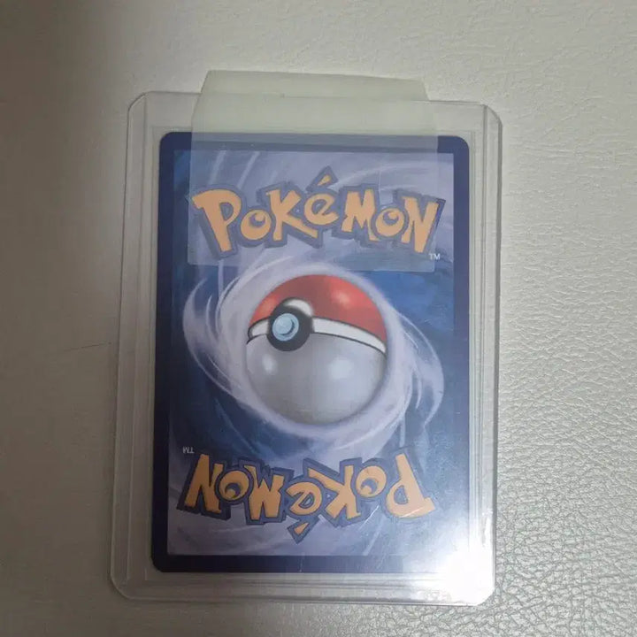 [BUNJANG] Pokemon Black Market Stadium Card / 포켓몬 카드 블랙마켓