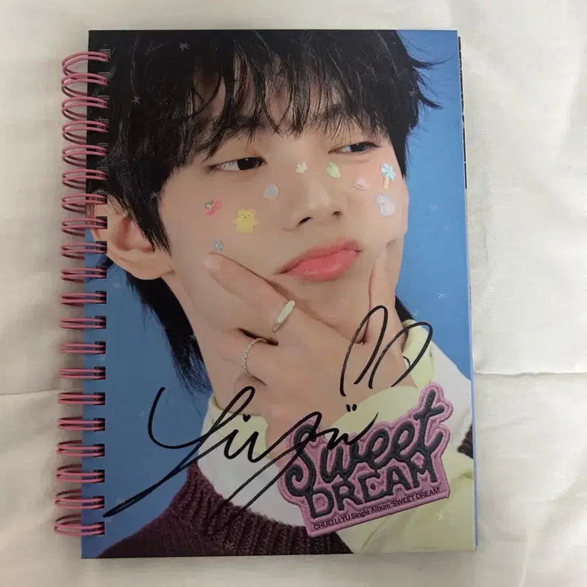 [BUNJANG] Choi Ripwoo Signed Album (Sealed) / 최립우 싸인 앨범(미개봉)