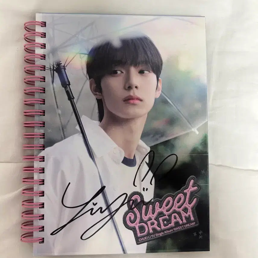 [BUNJANG] Choi Rip Woo Signed Album Sealed / 최립우 싸인 앨범 (미개봉)