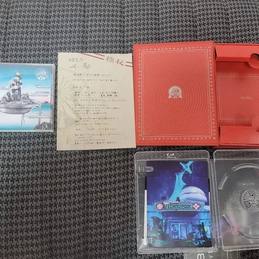 [BUNJANG] Zutto Mayoi Chinhyangaku Madoseo (Blu-ray CDx) Bundle / 즛토마요 침향학 마도서(블레cdx) 팝니다