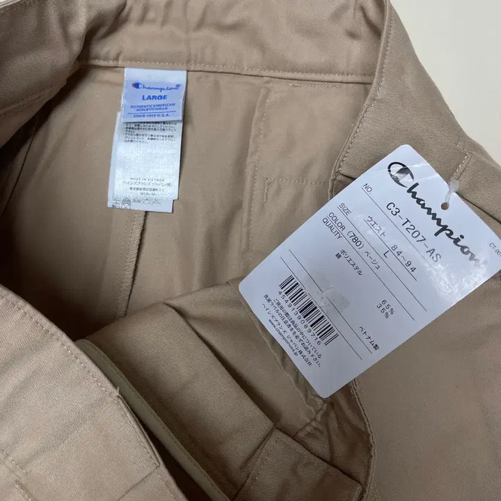 [BUNJANG] Champion Japan Line Beige Chino Pants / 새제품)챔피온 일본판 베이지 치노 팬츠