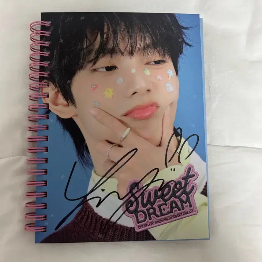 [BUNJANG] Choi Rip Woo Mnet Signed Album POB Item / 최립우 엠넷 싸인 앨범 (미개봉,특전0)