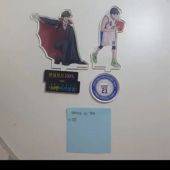 [BUNJANG] GABAGE TIME Ki Sang-ho Acrylic Stand / 가비지타임 기상호 체육대회 아크릴스탠드