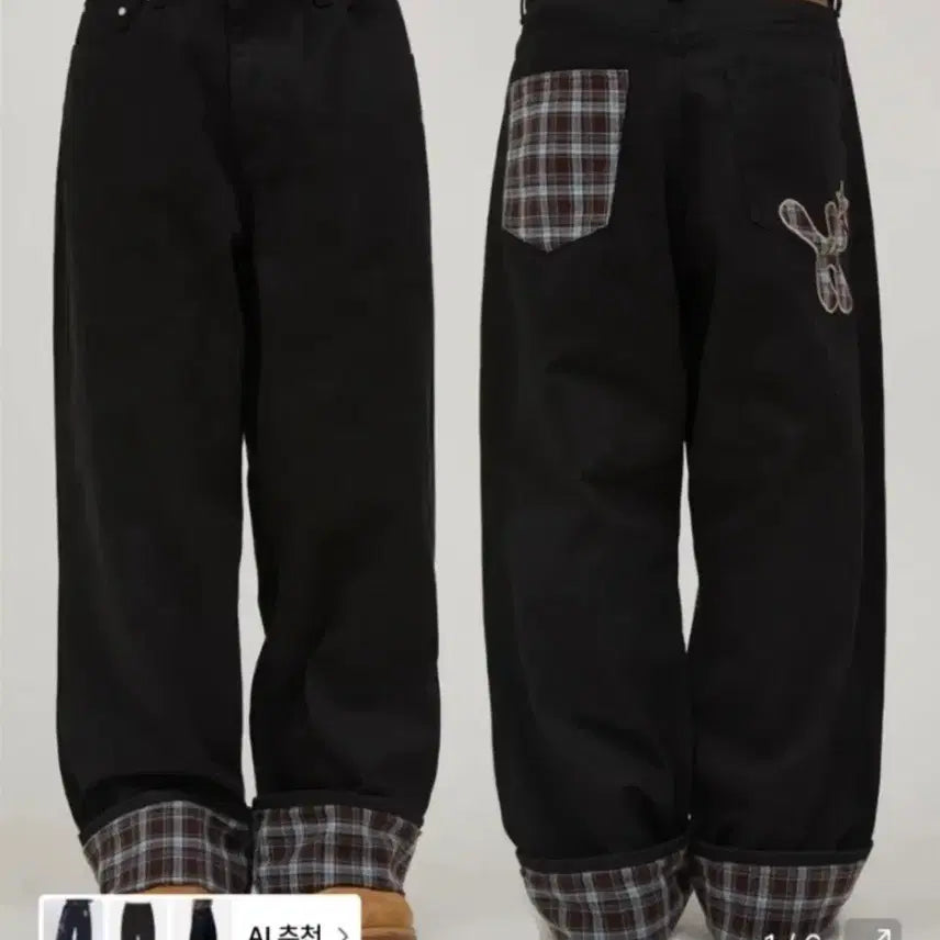 [SOLD OUT] 마지막 할인)와이케이 체크 롤업 팬츠