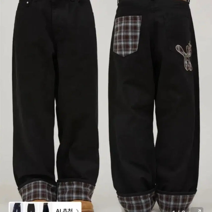 [SOLD OUT] 마지막 할인)와이케이 체크 롤업 팬츠
