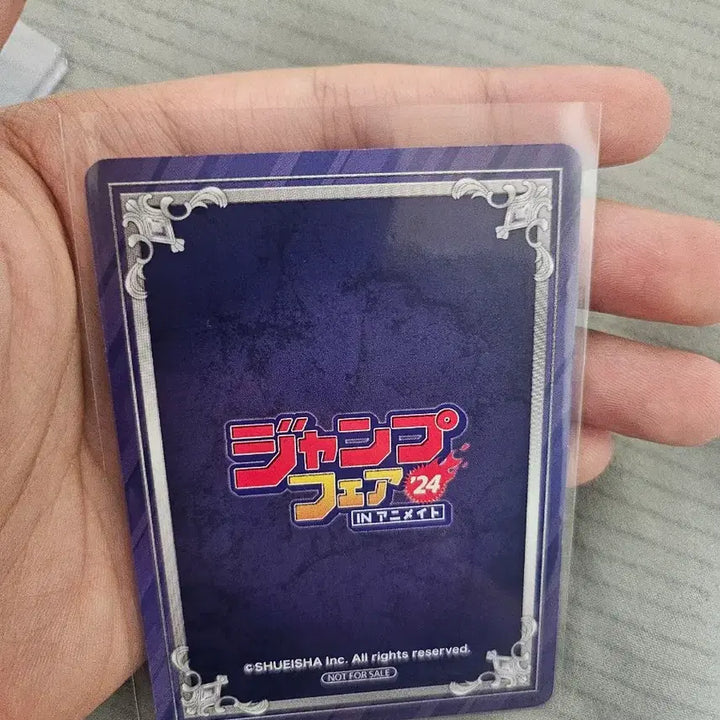 [BUNJANG] Naruto Card / 니루토 카드